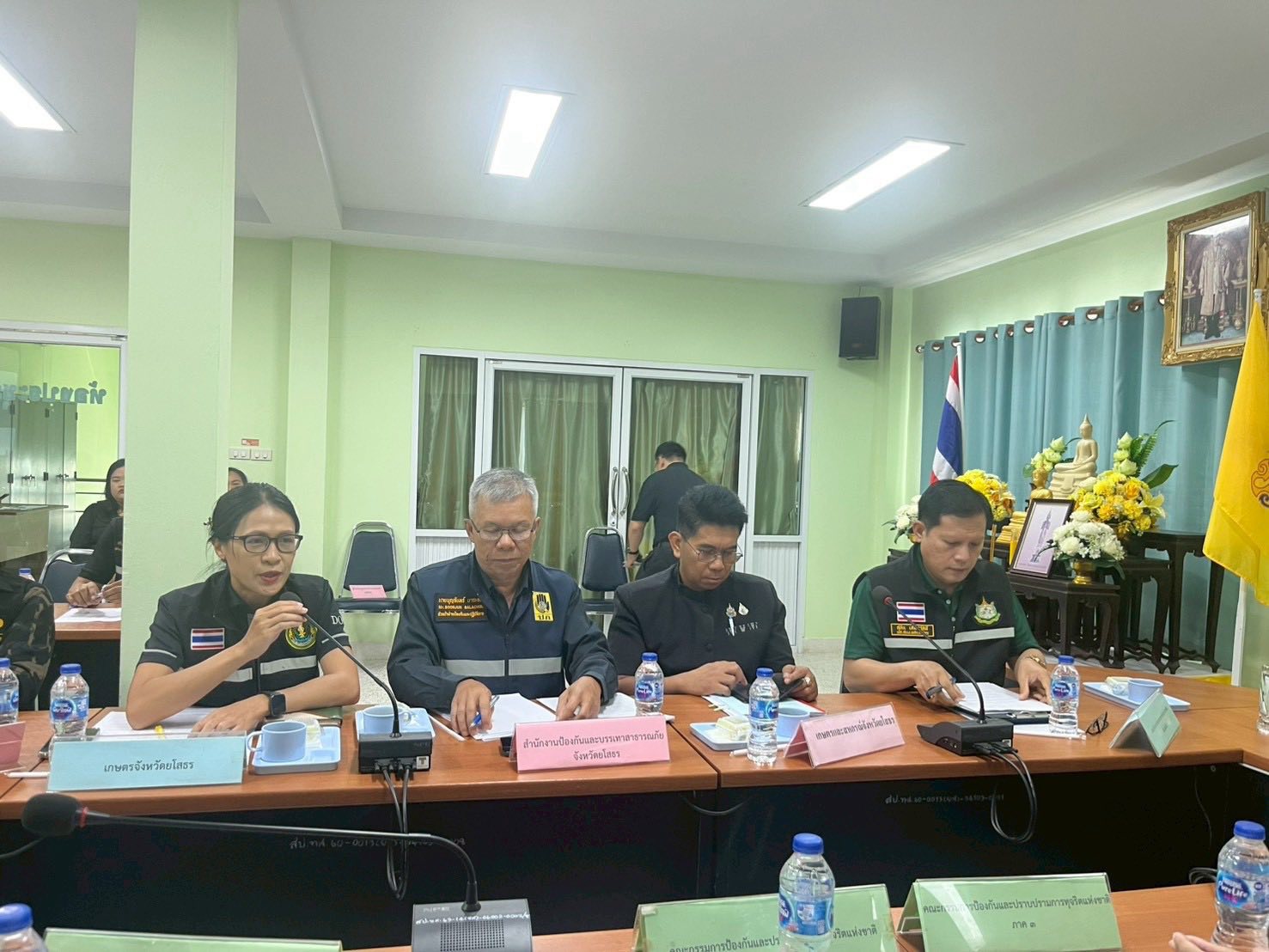 title - ส.ป.ก.ยโสธร เข้าร่วมประชุมติดตามการป้องกันและแก้ไขปัญหาไฟป่า หมอกควัน และฝุ่นละออง ระดับจังหวัด